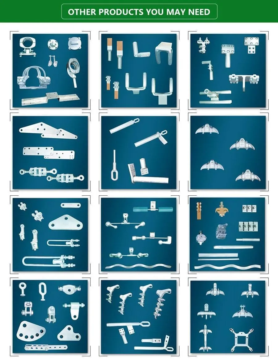 Power Line Hardware